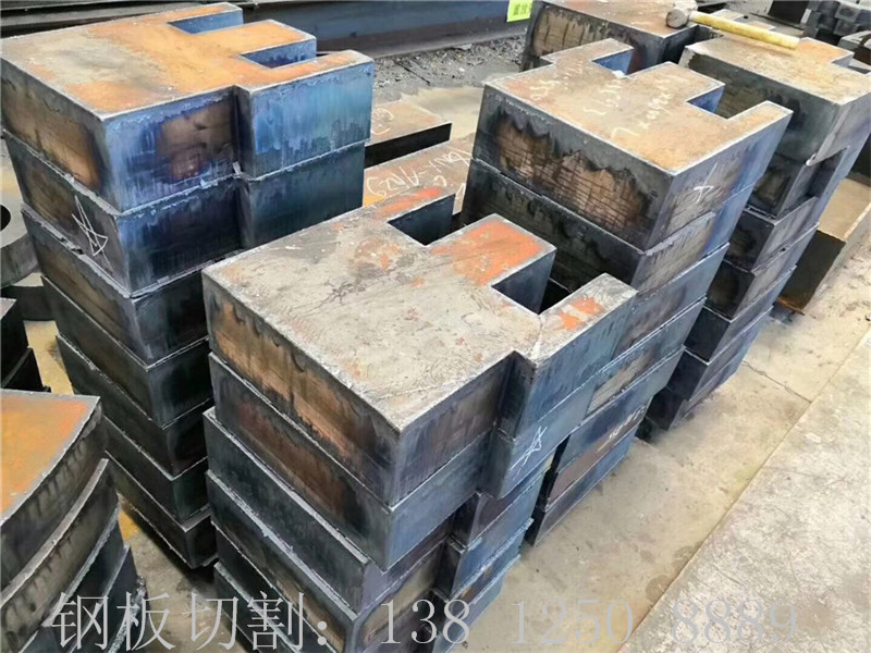 河北A3鋼板零割、河北市A3鋼板切割?