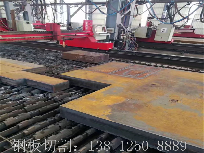 Q235B480mm厚鋼板切割、Q235B500mm厚鋼板切割