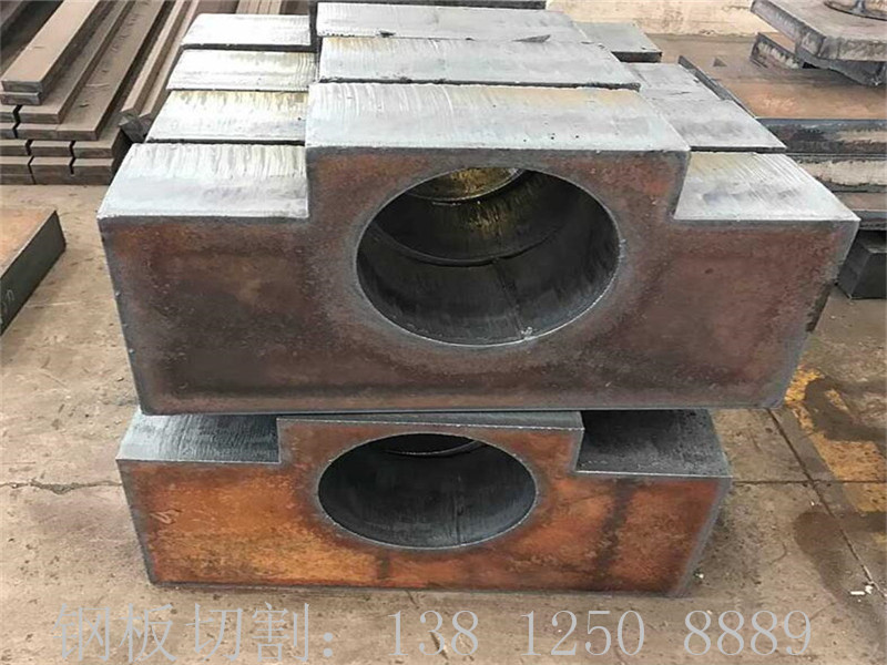 常州市Q235B480mm厚鋼板切割、常州Q235B500mm厚鋼板切