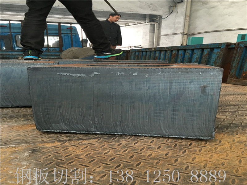 北京市Q235B鋼板切割盲板、北京45#鋼板切割盲板