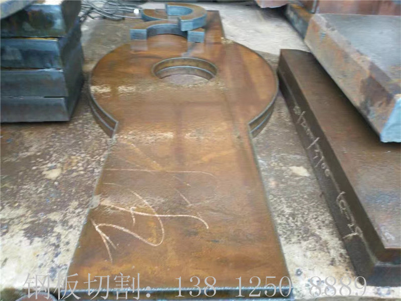 90mm厚鋼板切割軸承座、100mm厚鋼板切割軸承座