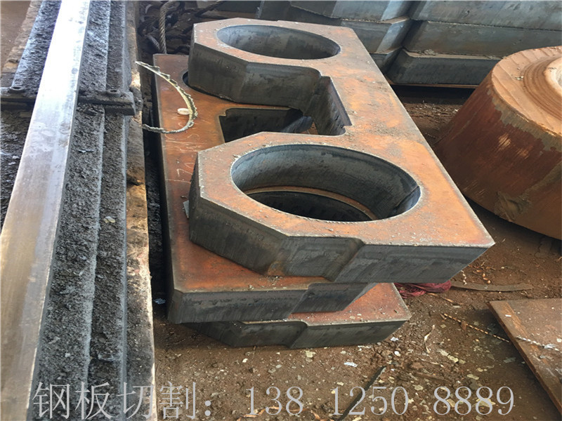 200mm厚鋼板切割軸承座、210mm厚鋼板切割軸承座