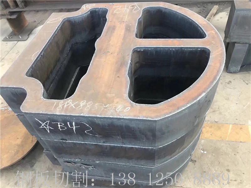 Q235B鋼板切割機(jī)械零部件、45#鋼板切割機(jī)械零部件
