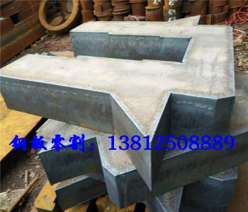 鋼板數(shù)控按圖切割