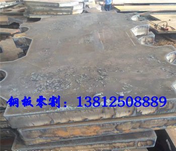 鋼板數(shù)控按圖切割