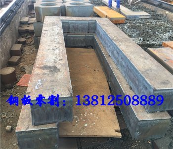 鋼板數(shù)控按圖切割