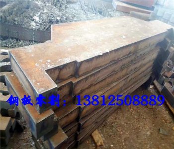 鋼板數(shù)控按圖切割