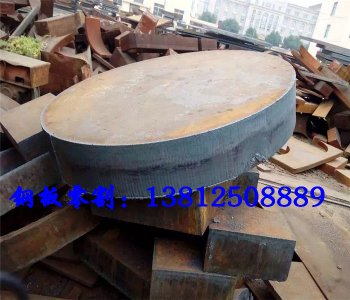 鋼板切割法蘭盤(pán)、大餅