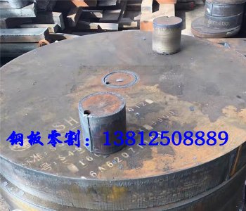 鋼板切割法蘭盤(pán)、大餅