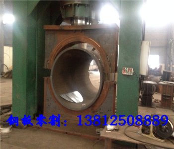 鋼板卷圓、焊接